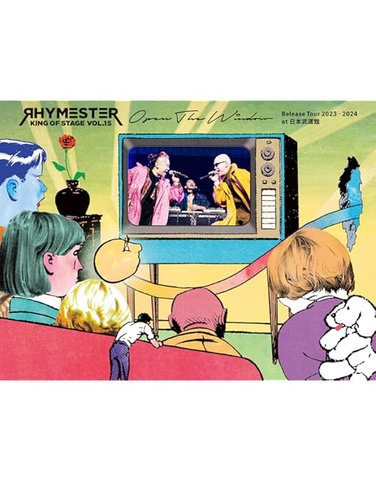 Amazon.co.jp: KING OF STAGE Vol.7~メイドインジャパン at 日本武道館